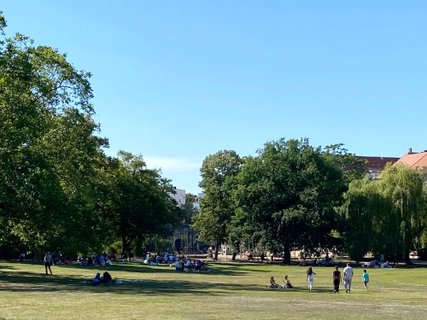 Пруссия Парк Пруссия Парк