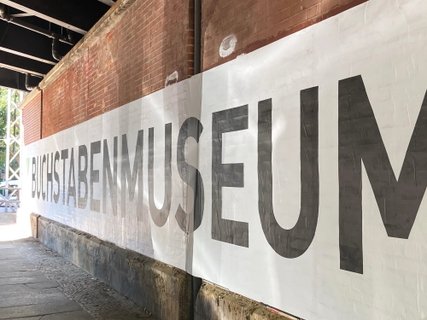 Museo de Letras Museo de Letras