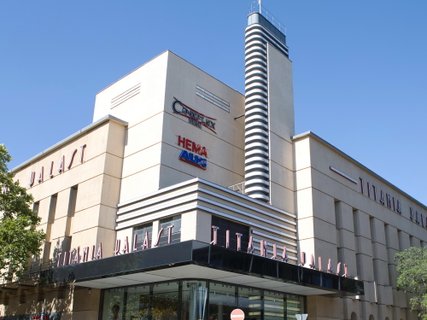 Cineplex Titania Cineplex Titania
