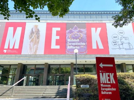 Euroopan kulttuurien museo Euroopan kulttuurien museo